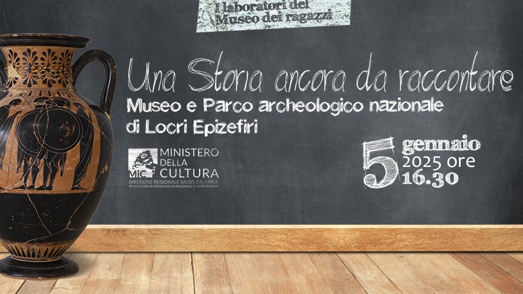 Domenica al Museo- Una storia ancora da raccontare
